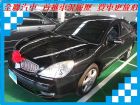 台南市三菱 Grunder  MITSUBISHI 三菱 / Grunder中古車