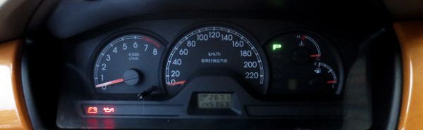 優雅Mitsubishi Lancer 照片8