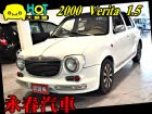 台中市00 Verita 1.3 可全貸 NISSAN 日產 / Verita中古車