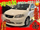 台中市05 VIOS 1.5 可全貸 TOYOTA 豐田 / Vios中古車