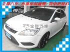 台南市Ford 福特 Focus 1.8  FORD 福特 / Focus中古車