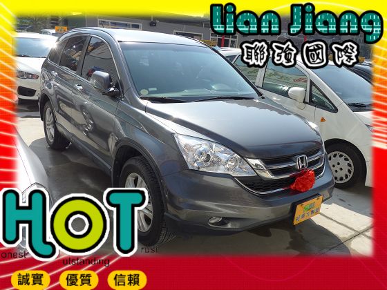Honda 本田 CR-V 照片1