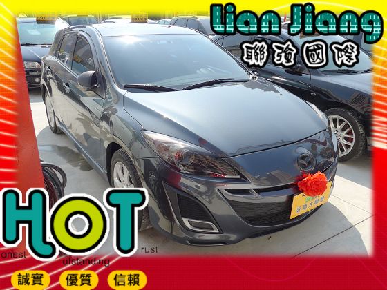 Mazda 馬自達 3S 照片1
