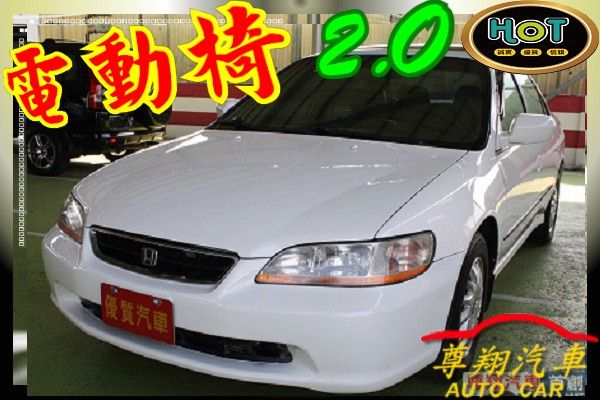 Honda 本田 K9 2.0 照片1
