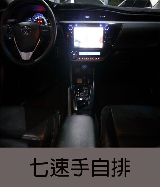 2014年TOYOTA ALTIS 白 照片2