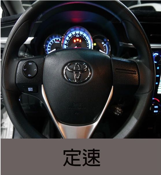 2014年TOYOTA ALTIS 白 照片5