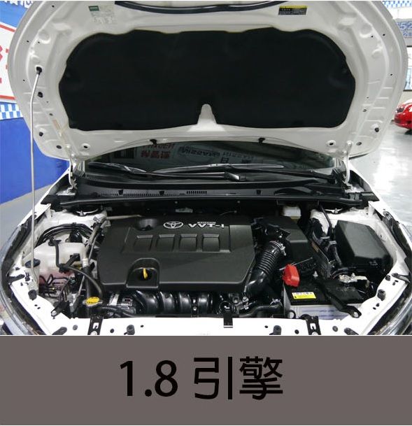 2014年TOYOTA ALTIS 白 照片7