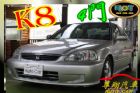 台中市Honda 本田 Civic K8 4門 HONDA 台灣本田 / Civic中古車