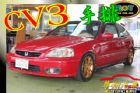 台中市Honda Civic K8 CV3 HONDA 台灣本田 / CV3中古車