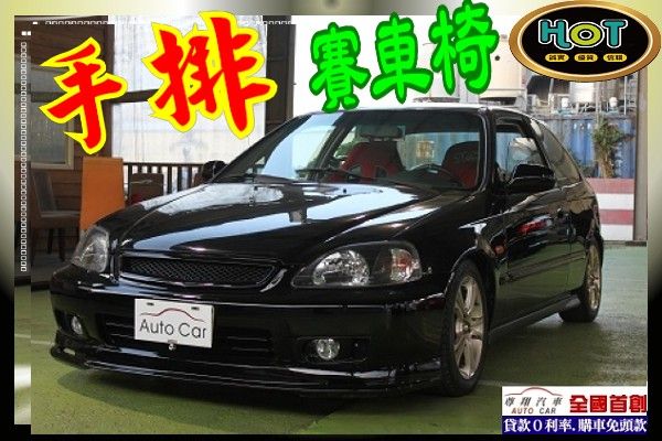 Honda Civic K8 CV3 照片1