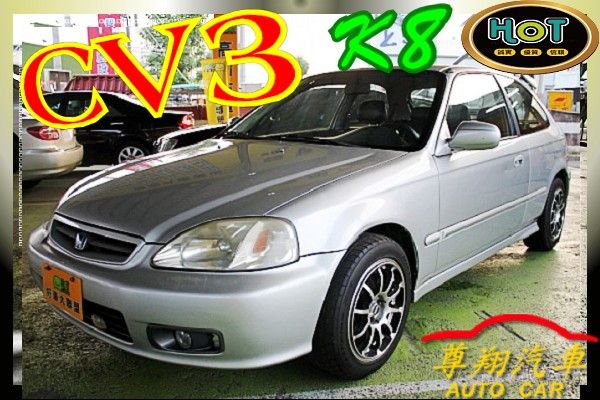 Honda Civic K8 CV3 照片1