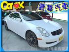 台中市Infiniti極致 G35 Coupe INFINITI 極致 / G35 COUPE中古車