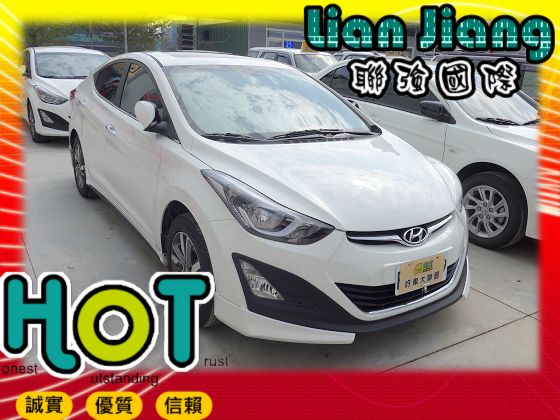 Hyundai 現代 Elantra 照片1