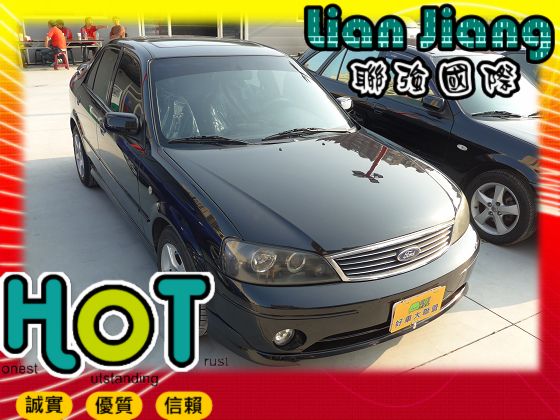 Ford 福特 Tierra AERO 照片1