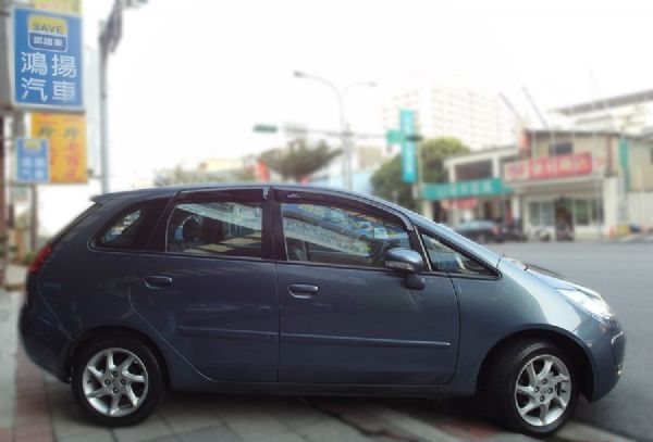 俥城市 COLT PLUS 可魯多 照片3