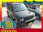 高雄市Suzuki 鈴木 Jimny SUZUKI 鈴木 / Jimny中古車