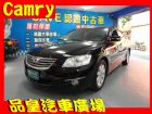 台中市品皇 07年 豐田 Camry 2.4G TOYOTA 豐田 / Camry中古車