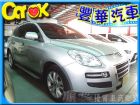 台中市LUXGEN納智捷 7 SUV LUXGEN 納智捷 / SUV中古車