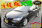 苗栗縣本田 Civic K12 VTi-S HONDA 台灣本田 / Civic中古車