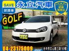 台中市2010 GOLF VI TSI VW 福斯 / Golf中古車