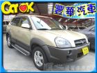 台中市Hyundai 現代 Tucson汽油  HYUNDAI 現代 / Tucson中古車