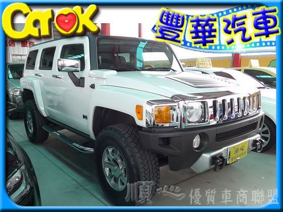 Hummer 悍馬 H3  照片1