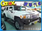 台中市Hummer 悍馬 H3  Hummer 悍馬 / H3中古車