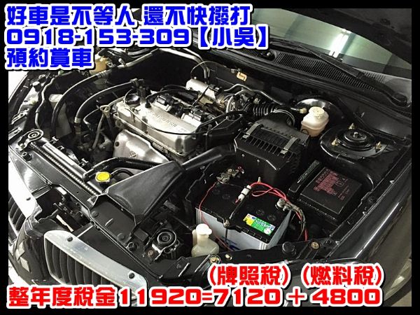 【CP質破表】GB Lancer 1.6 照片10