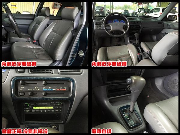 【首選代步車】正一手車 Tercel 里 照片6