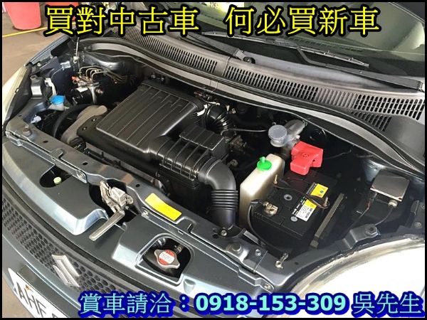 【漂亮車專賣店】一手女用車 Swift  照片10