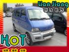 高雄市Ford 福特 PRZ	 FORD 福特 / PR2中古車