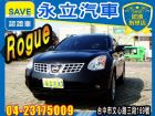 台中市2009 Rogue日本 頂級版 NISSAN 日產 / X-Trail中古車