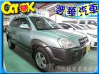 台中市Hyundai 現代 Tucson汽油  HYUNDAI 現代 / Tucson中古車