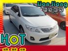 高雄市Toyota豐田 Altis	 TOYOTA 豐田 / Altis中古車