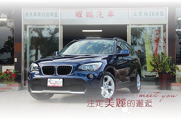  2011年BMW X1 2.0D 照片8