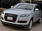 台北市AUDI Q7 TFSI 3.0旗艦 全 AUDI 奧迪中古車