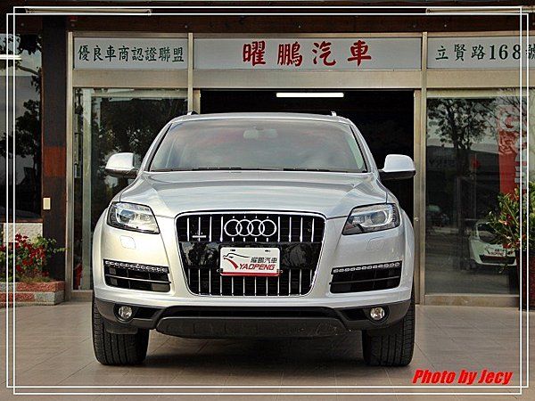 AUDI Q7 TFSI 3.0旗艦 全 照片3