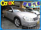 台中市Nissan 日產 Teana  NISSAN 日產 / Teana中古車