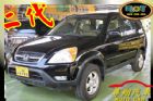 台中市Honda 本田 CR-V 2.0 HONDA 台灣本田 / CR-V中古車