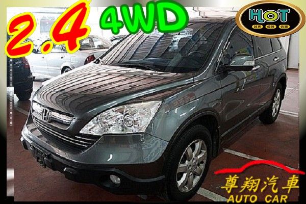 Honda CR-V 2.4 4WD 照片1