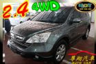 台中市Honda CR-V 2.4 4WD HONDA 台灣本田 / CR-V中古車