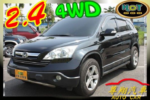 Honda CR-V 2.4 4WD 照片1