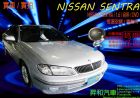 南投縣2001年 NISSAN SENTRA  NISSAN 日產 / Sentra中古車