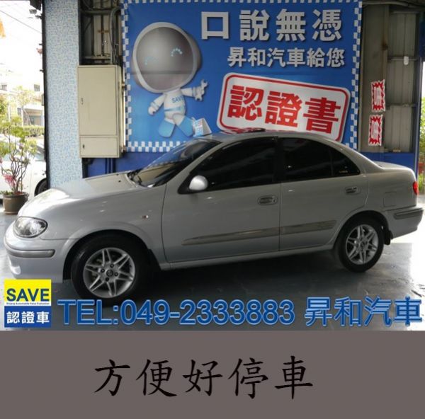 2001年 NISSAN SENTRA  照片6
