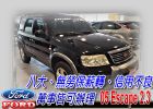 台中市05 Escape 2.3 可全貸 FORD 福特 / Escape中古車