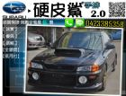 台中市00年 速霸陸 硬皮鯊 勁駒 保持精美 SUBARU 速霸陸 / lmpreza中古車