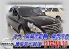 台中市12 Teana 2.0 可全貸 NISSAN 日產 / Teana中古車