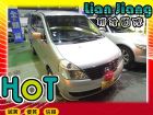 高雄市Nissan 日產 Serena QRV NISSAN 日產 / Serena Q-RV中古車