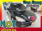 高雄市三菱 Global Lancer MITSUBISHI 三菱 / Global Lancer中古車