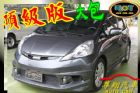 台中市Honda 本田 FIT 頂級版 HONDA 台灣本田 / Fit中古車